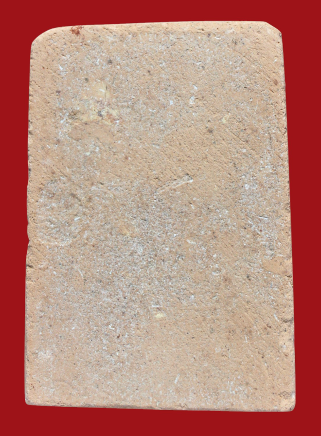 รูปที่อัปโหลด