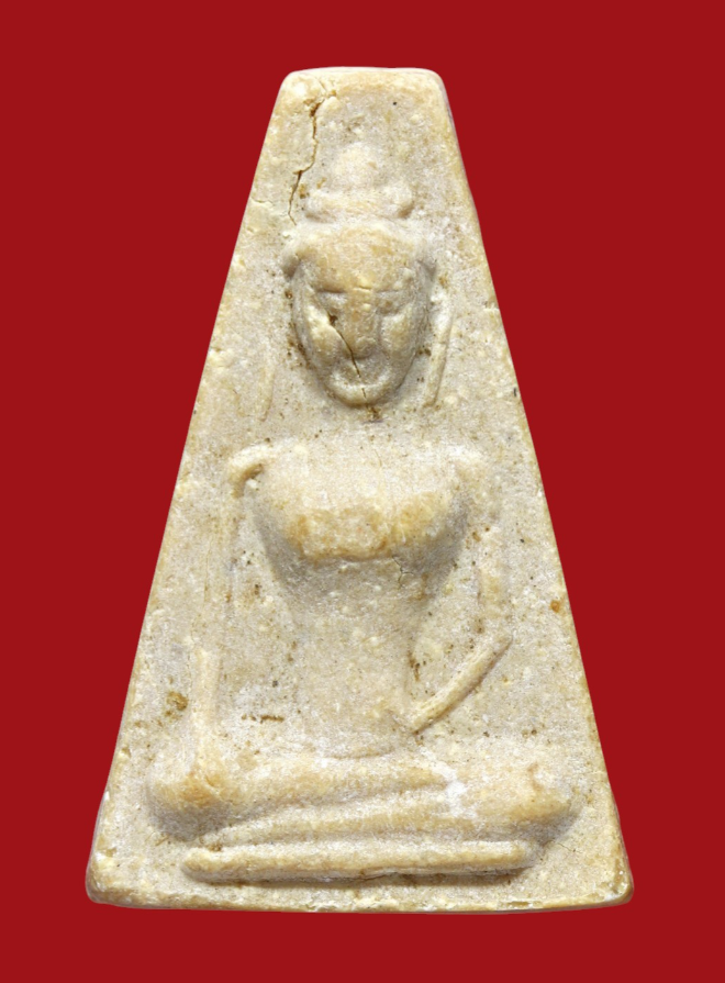 รูปที่อัปโหลด