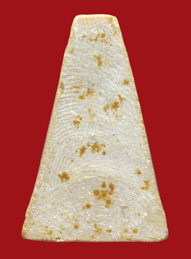 รูปที่อัปโหลด