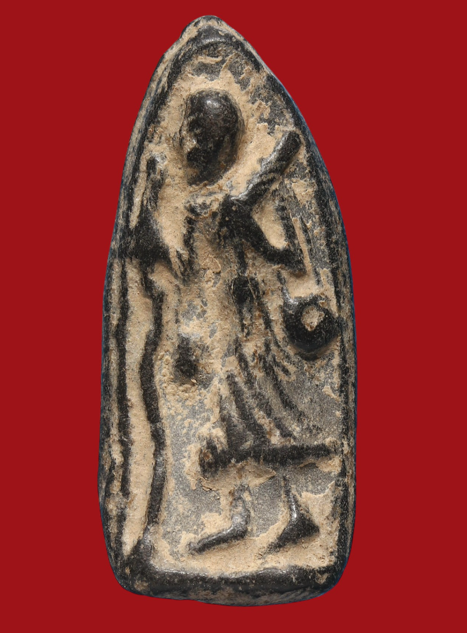 รูปที่อัปโหลด