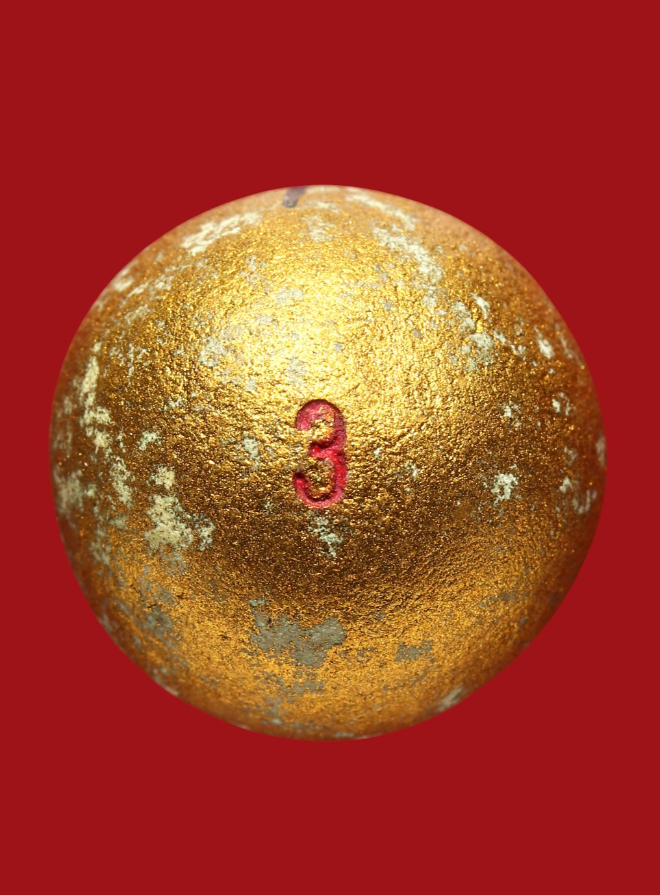 รูปที่อัปโหลด