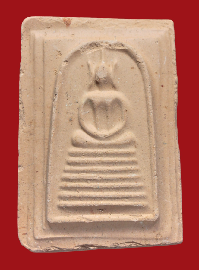 รูปที่อัปโหลด