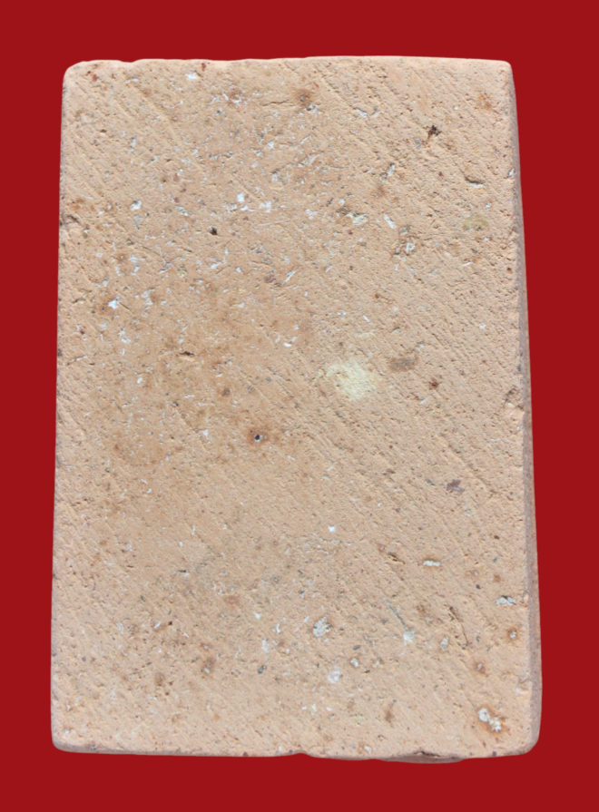 รูปที่อัปโหลด