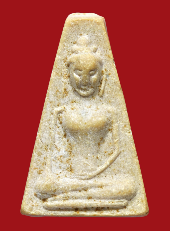 รูปที่อัปโหลด