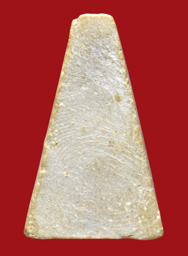 รูปที่อัปโหลด