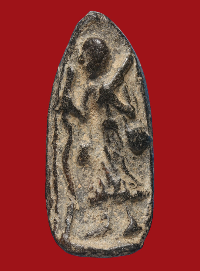 รูปที่อัปโหลด