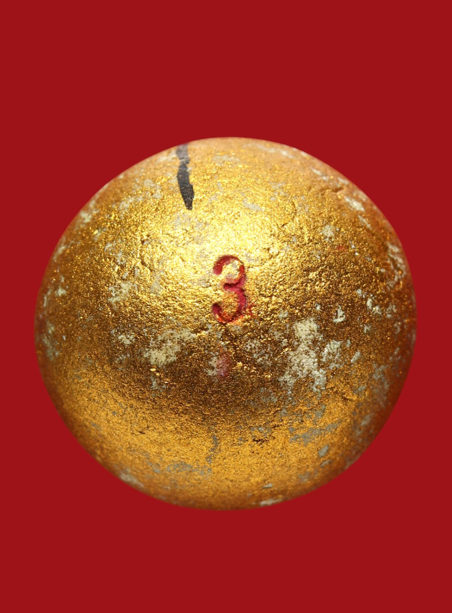 รูปที่อัปโหลด