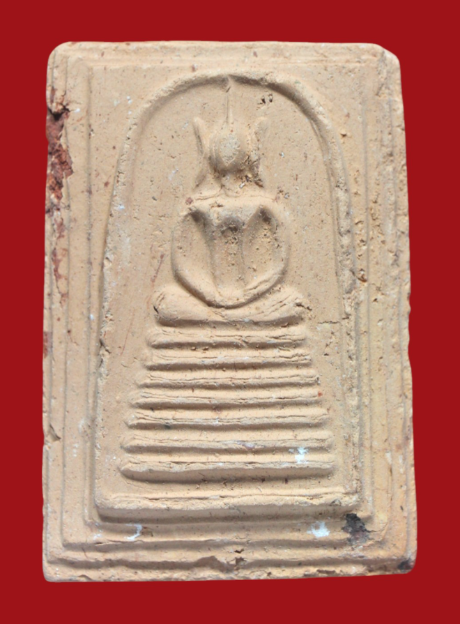 รูปที่อัปโหลด