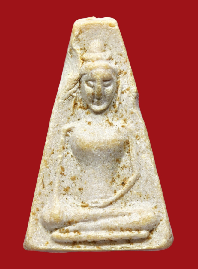 รูปที่อัปโหลด