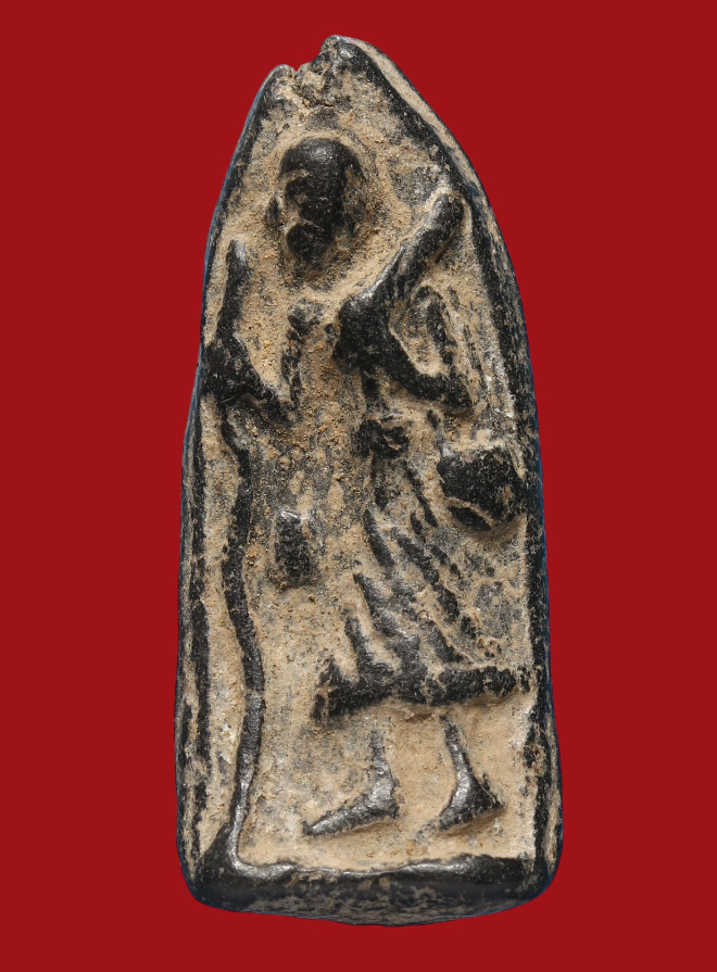 รูปที่อัปโหลด