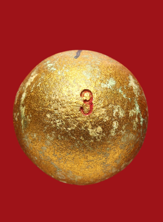 รูปที่อัปโหลด