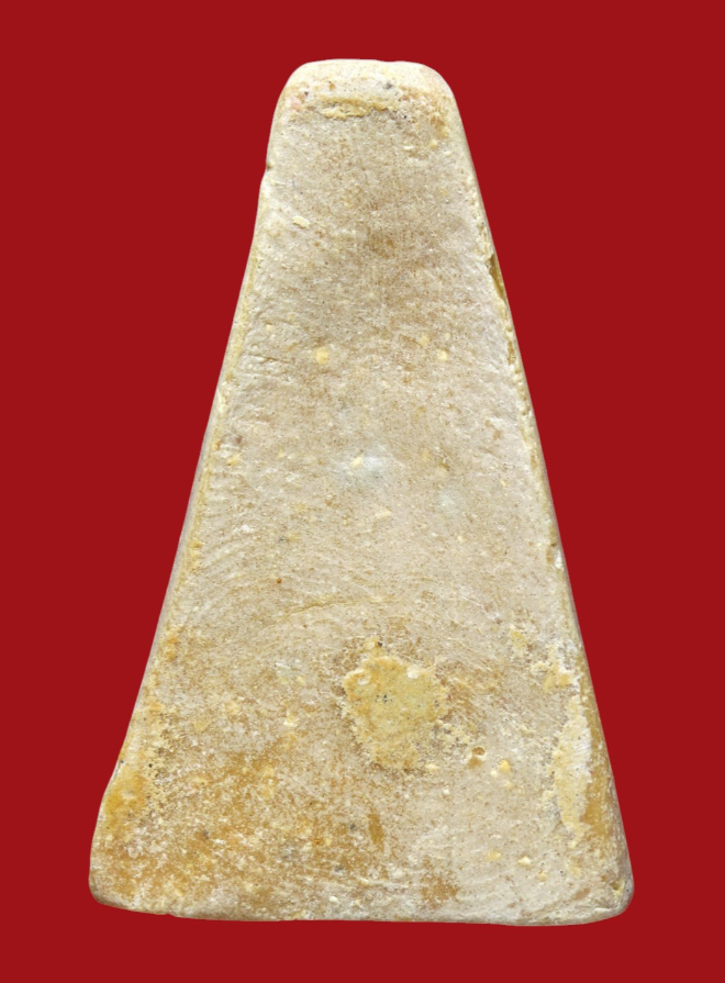 รูปที่อัปโหลด