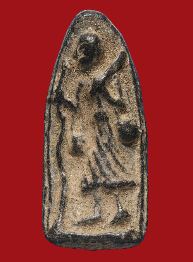 รูปที่อัปโหลด