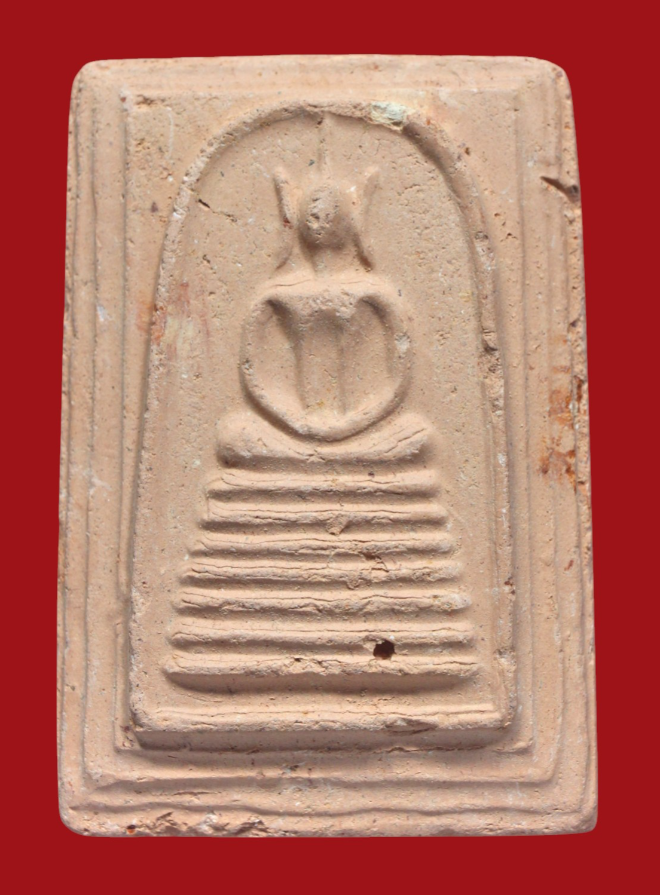 รูปที่อัปโหลด