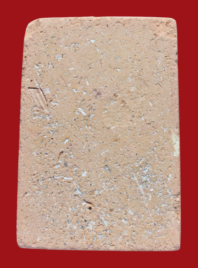 รูปที่อัปโหลด