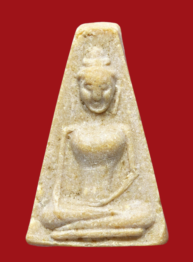 รูปที่อัปโหลด