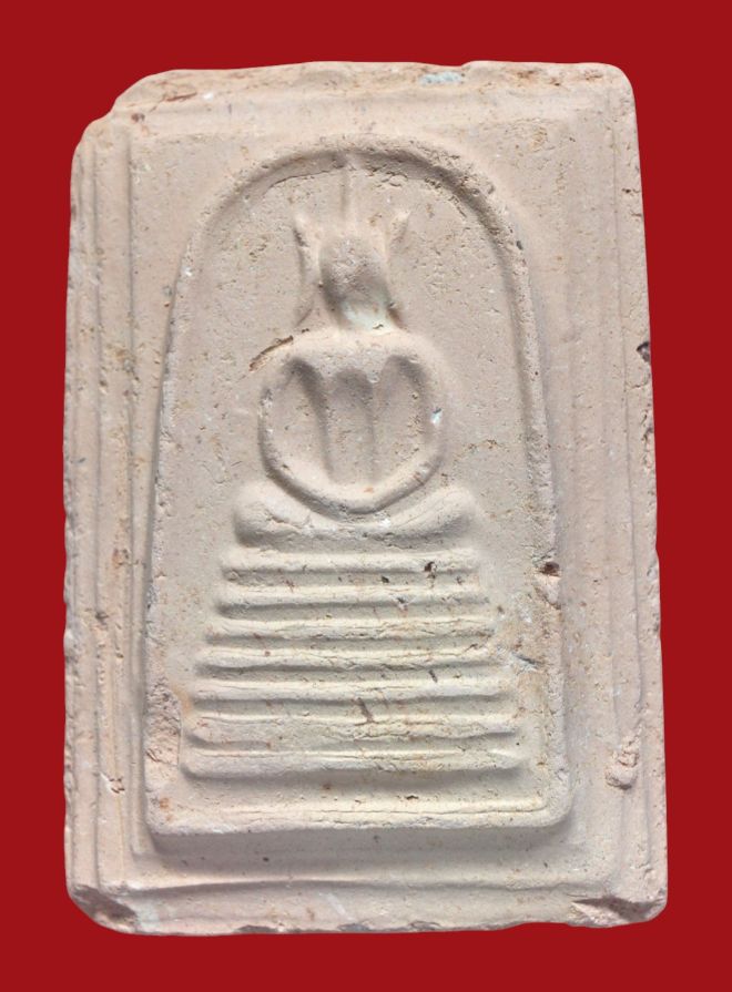 รูปที่อัปโหลด