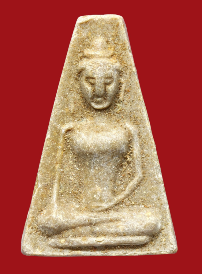 รูปที่อัปโหลด