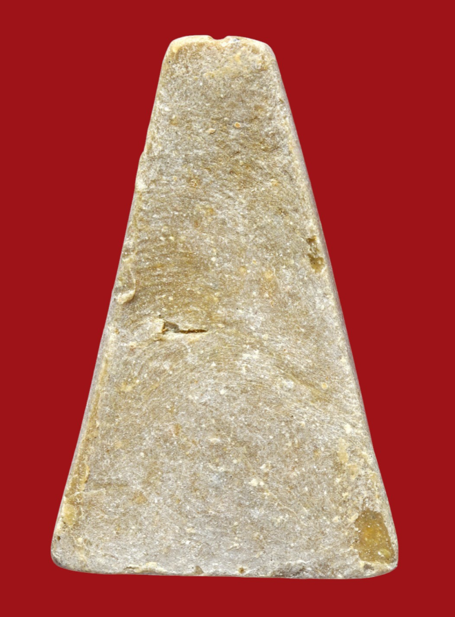 รูปที่อัปโหลด