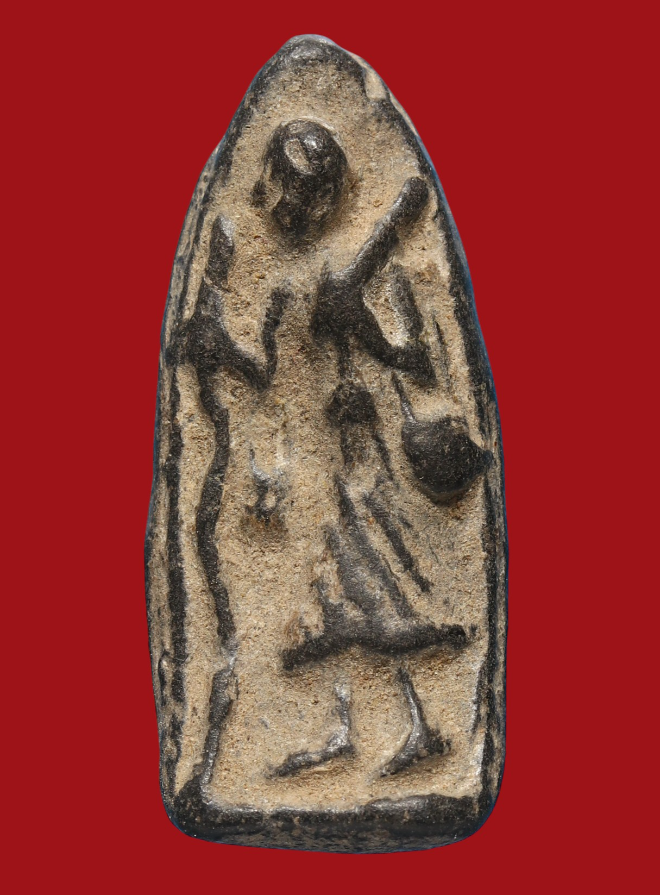 รูปที่อัปโหลด