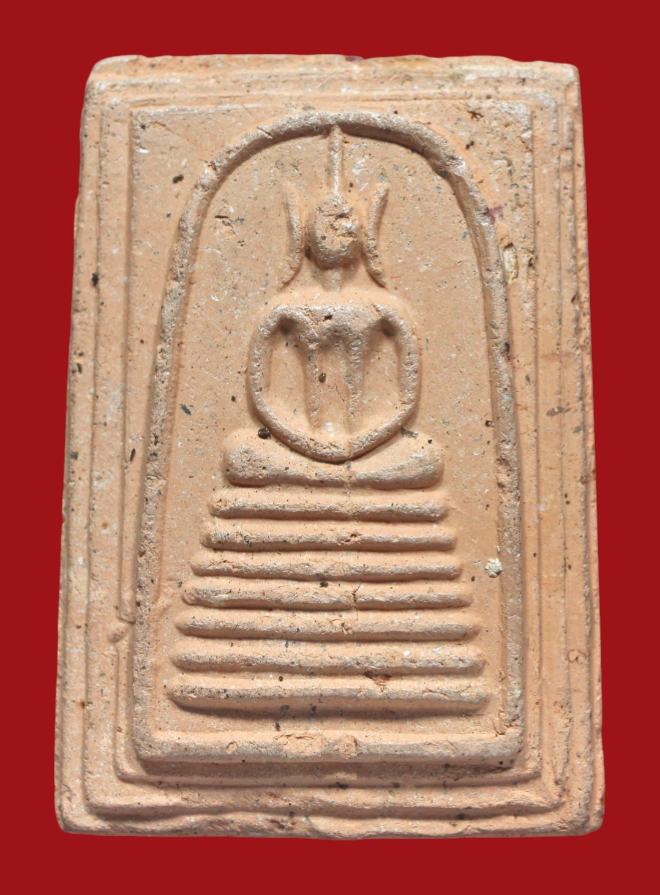 รูปที่อัปโหลด