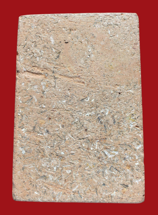 รูปที่อัปโหลด