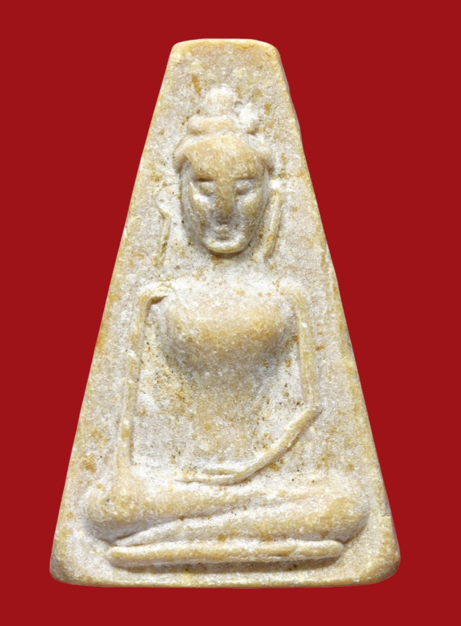 รูปที่อัปโหลด