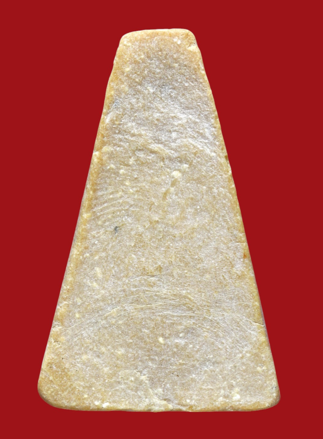 รูปที่อัปโหลด