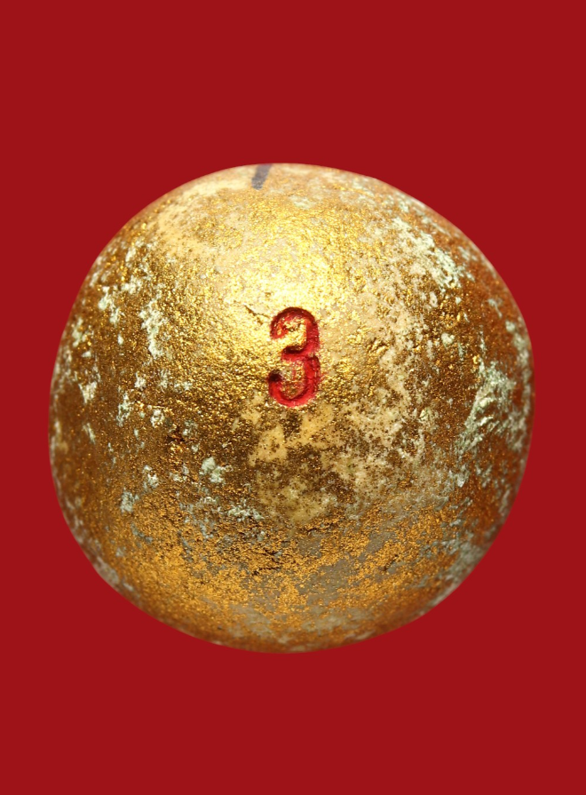 รูปที่อัปโหลด