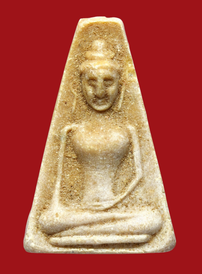 รูปที่อัปโหลด