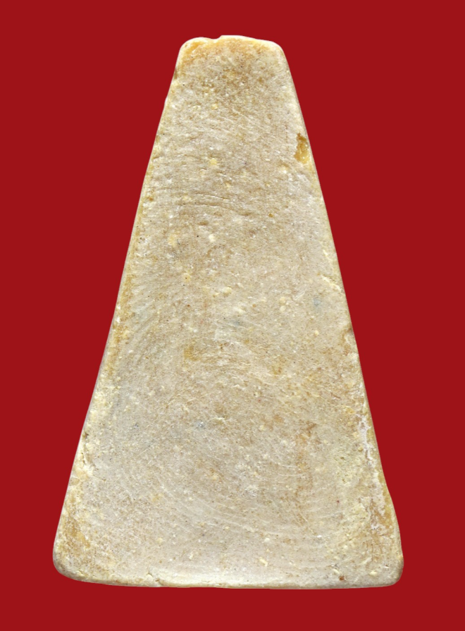 รูปที่อัปโหลด