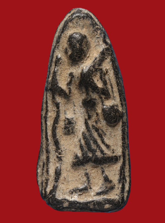 รูปที่อัปโหลด