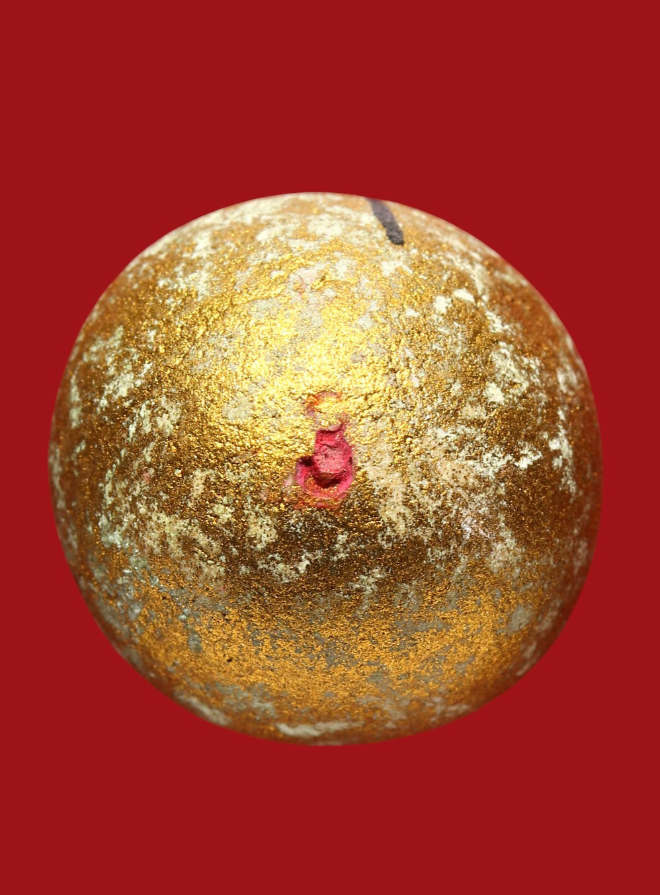 รูปที่อัปโหลด