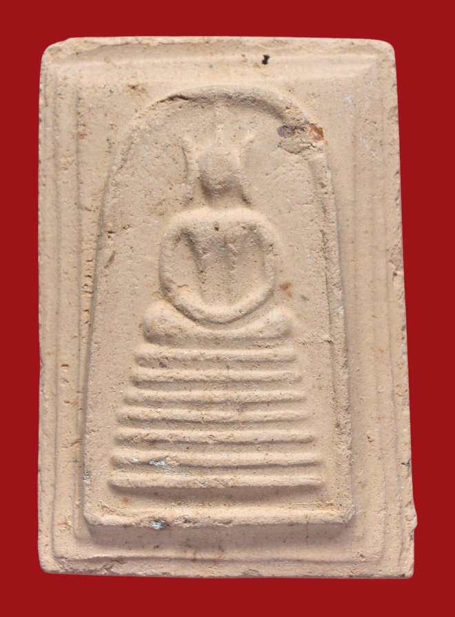 รูปที่อัปโหลด