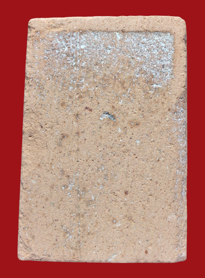 รูปที่อัปโหลด