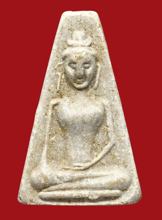 รูปที่อัปโหลด