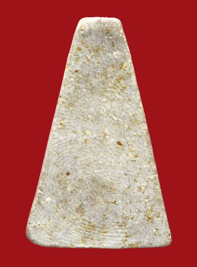 รูปที่อัปโหลด