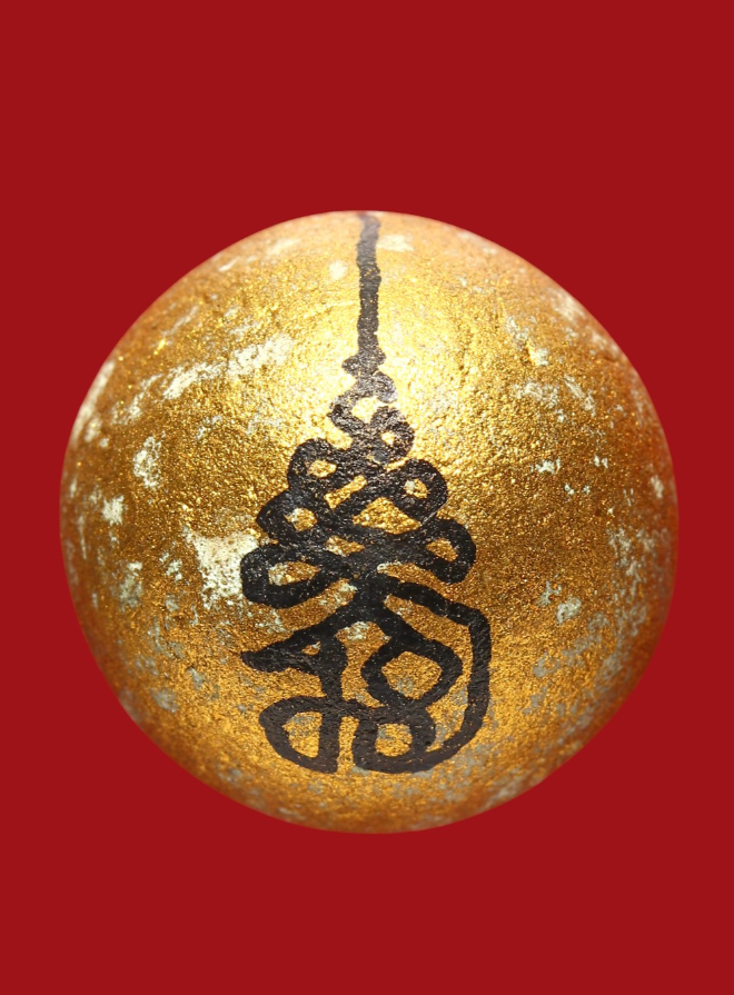 รูปที่อัปโหลด