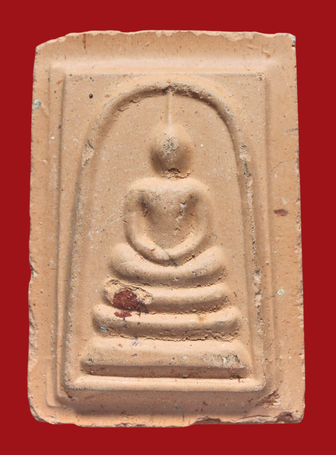 รูปที่อัปโหลด