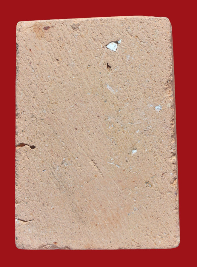 รูปที่อัปโหลด