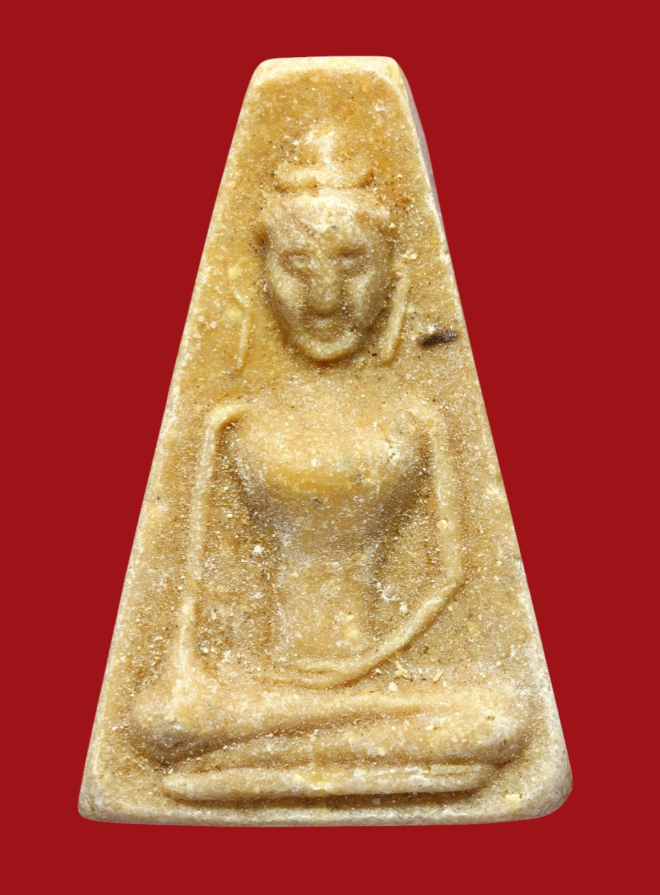 รูปที่อัปโหลด