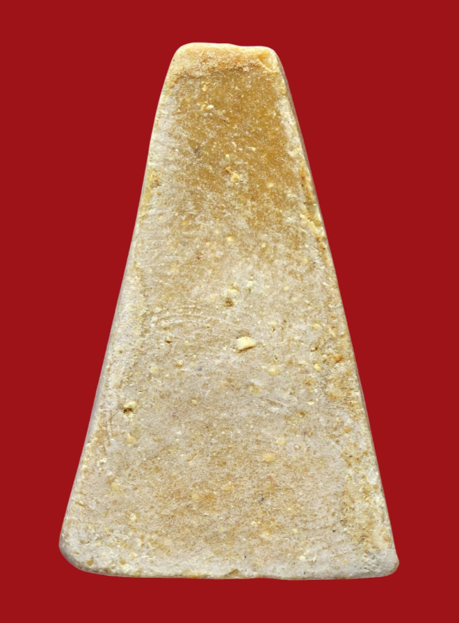 รูปที่อัปโหลด