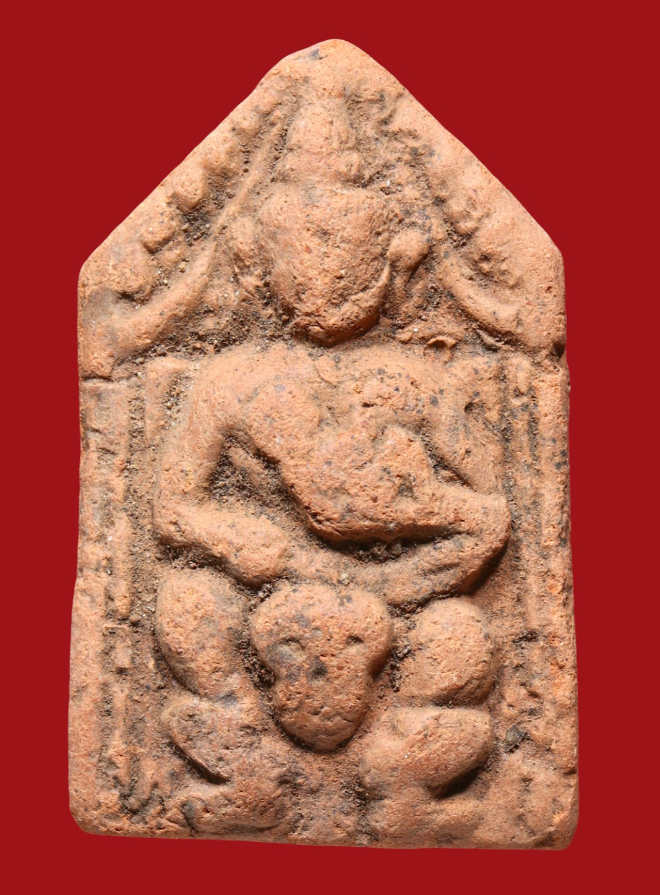 รูปที่อัปโหลด