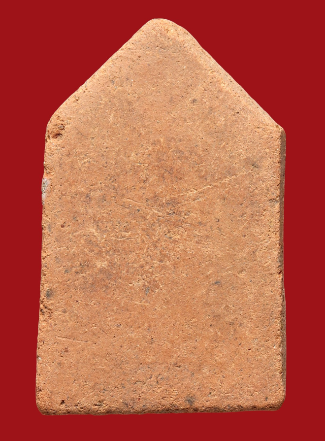 รูปที่อัปโหลด