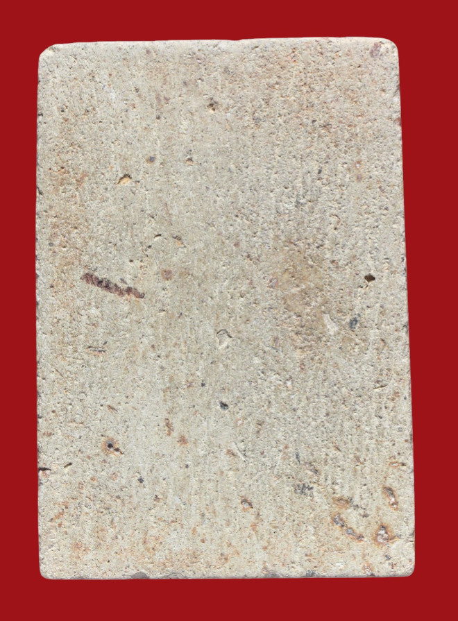 รูปที่อัปโหลด