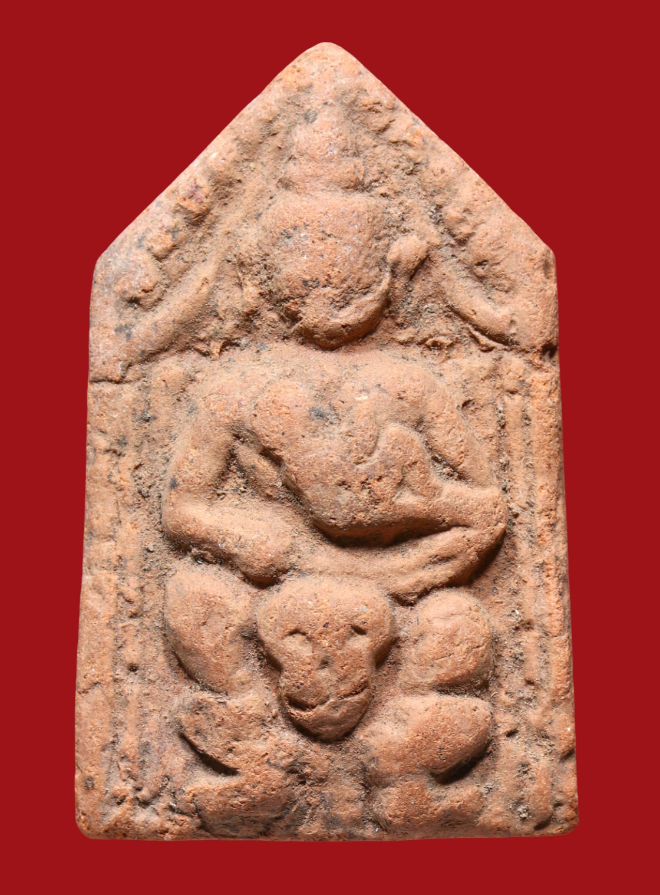 รูปที่อัปโหลด