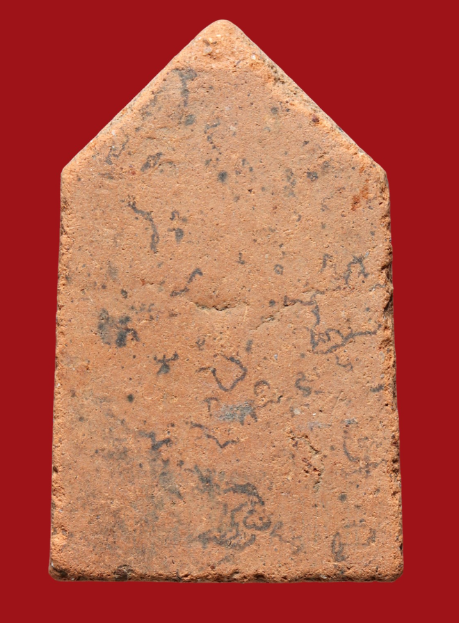 รูปที่อัปโหลด