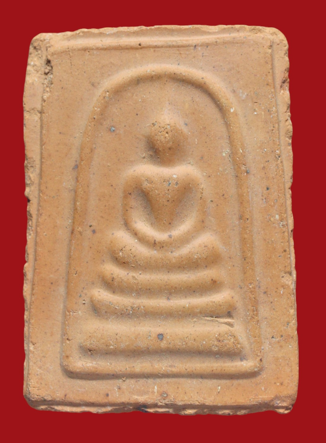 รูปที่อัปโหลด