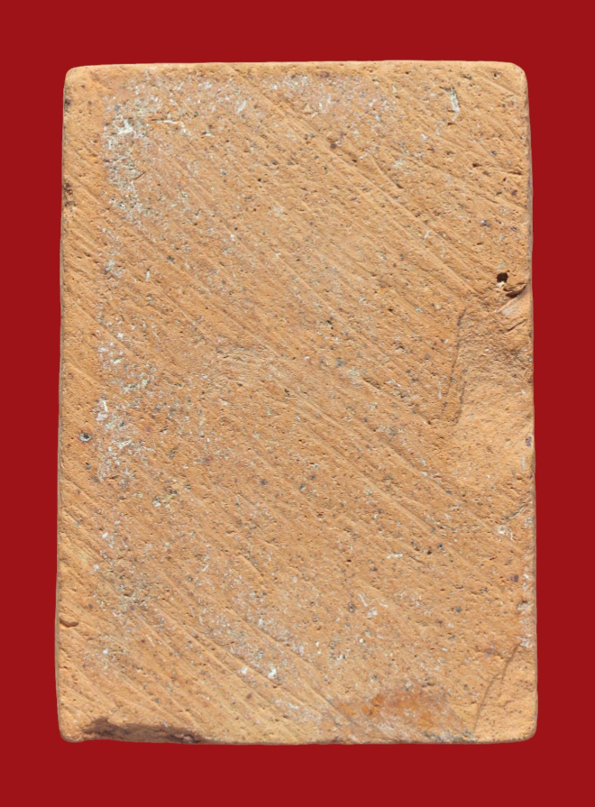 รูปที่อัปโหลด