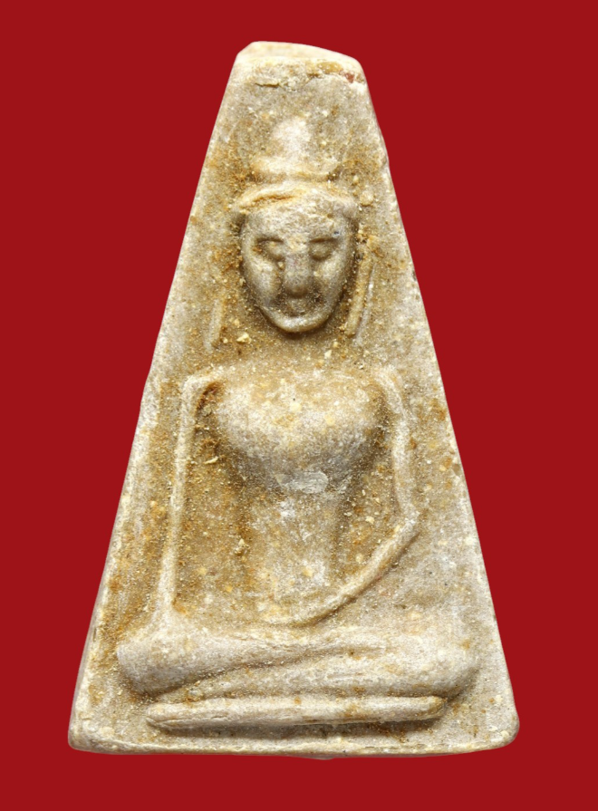 รูปที่อัปโหลด